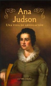 Ana Judson